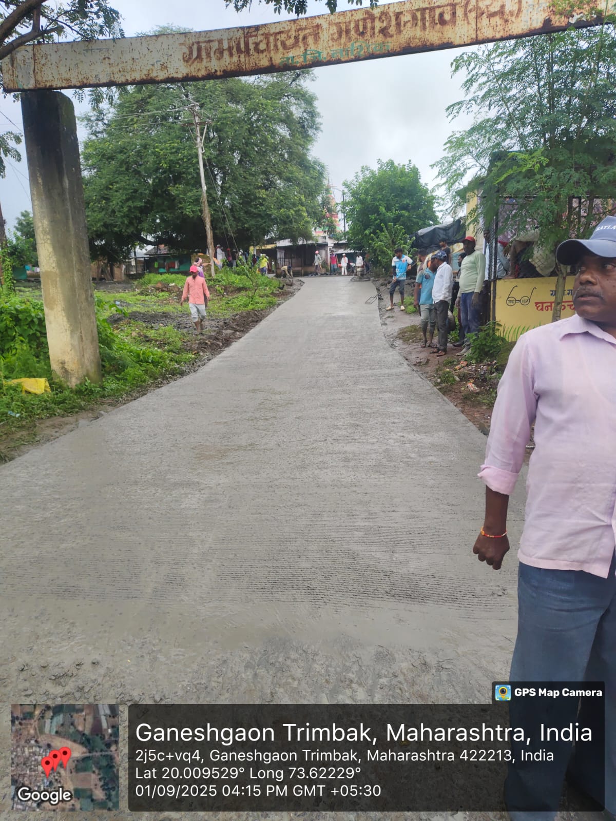 गॅलरी प्रतिमा